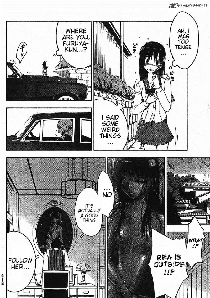 Sankarea Chapter 3 Page 21