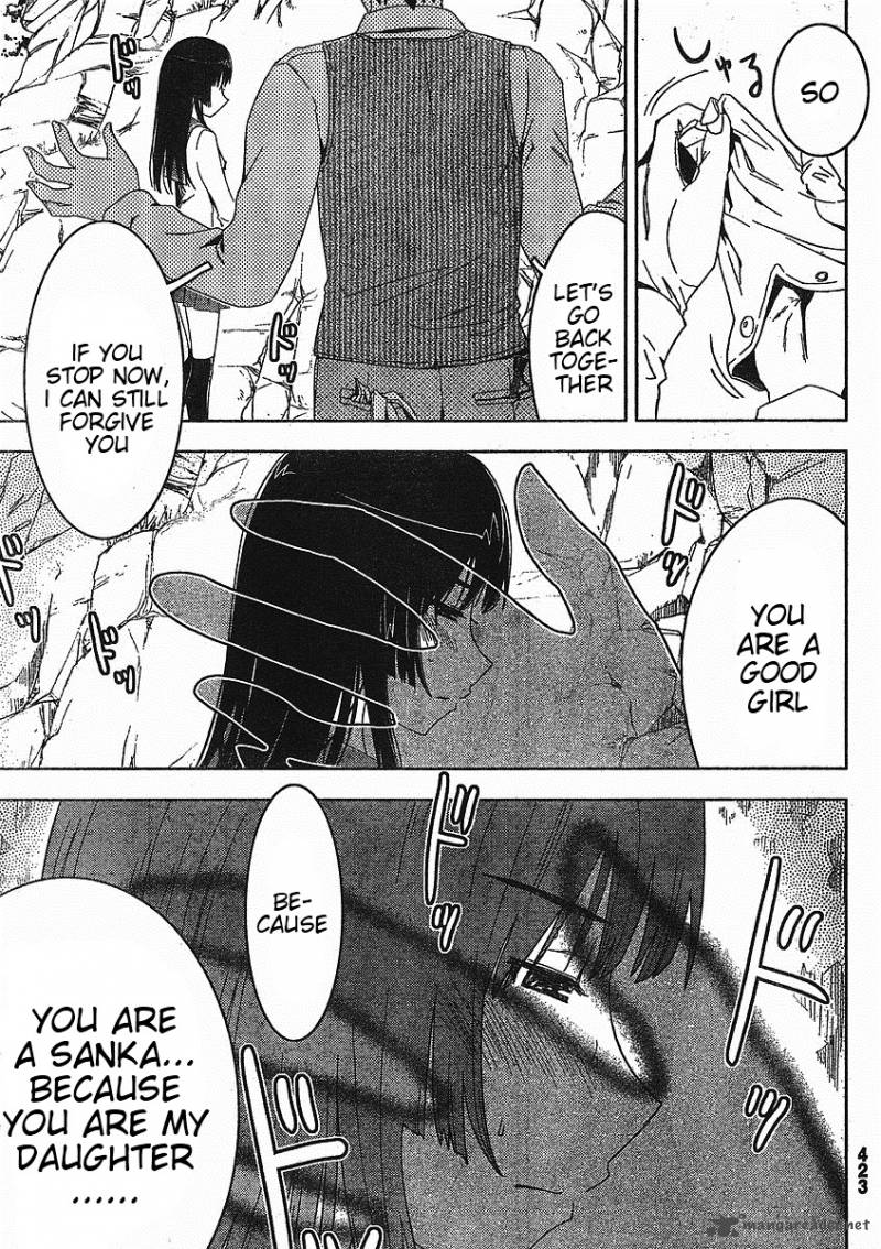 Sankarea Chapter 3 Page 26