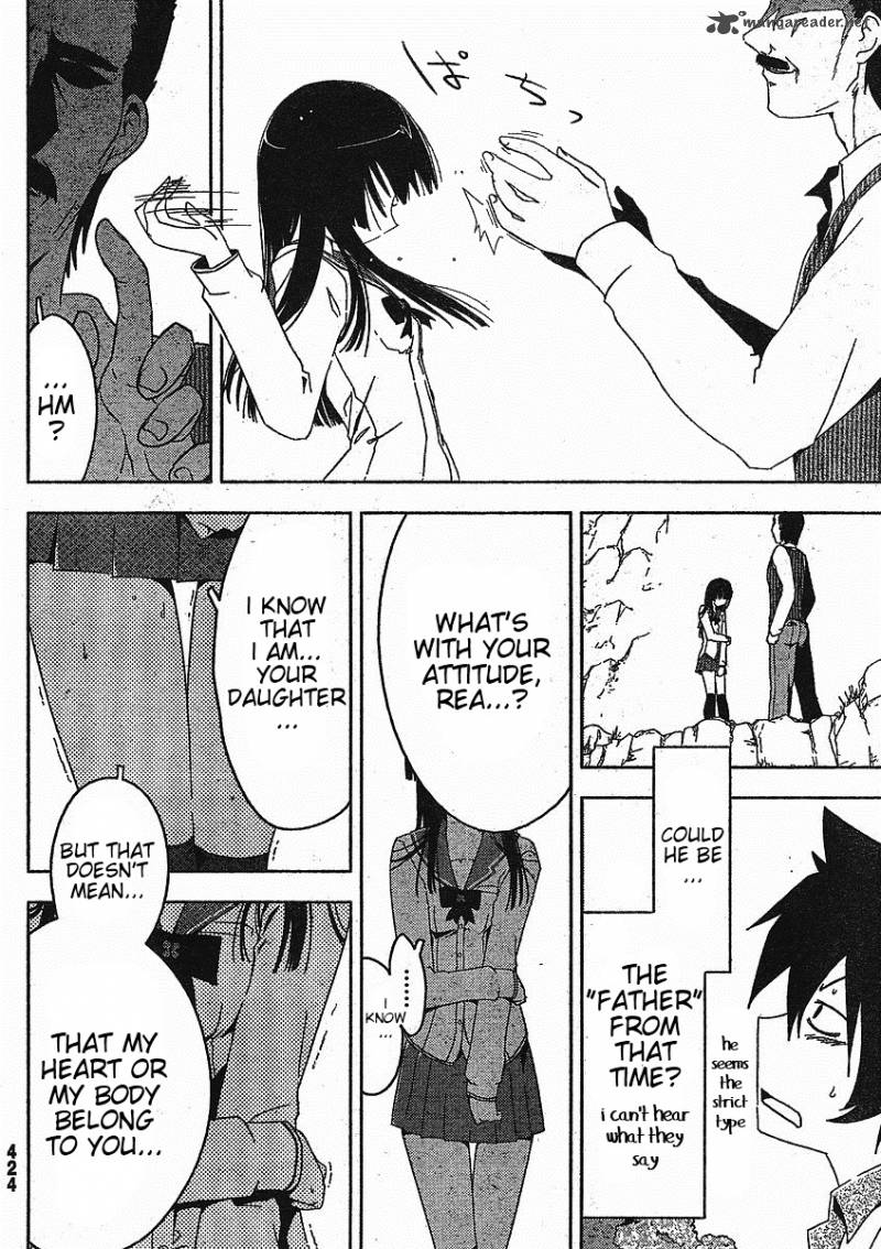 Sankarea Chapter 3 Page 27