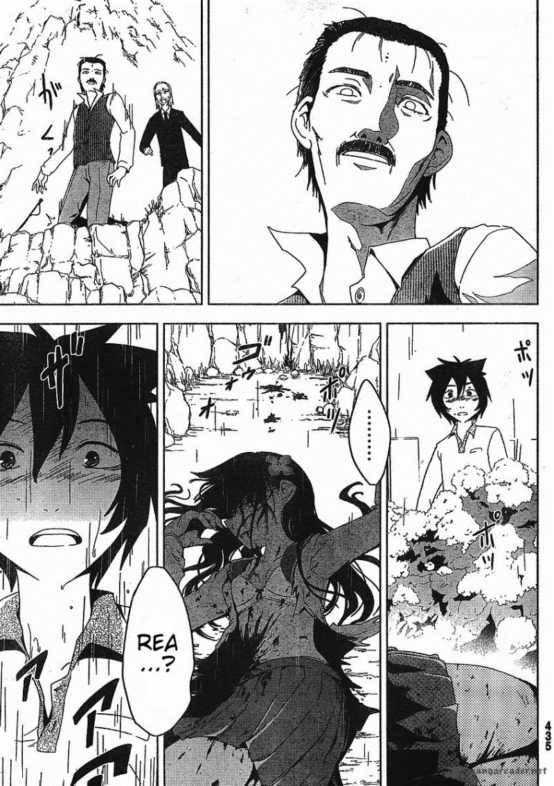 Sankarea Chapter 3 Page 38