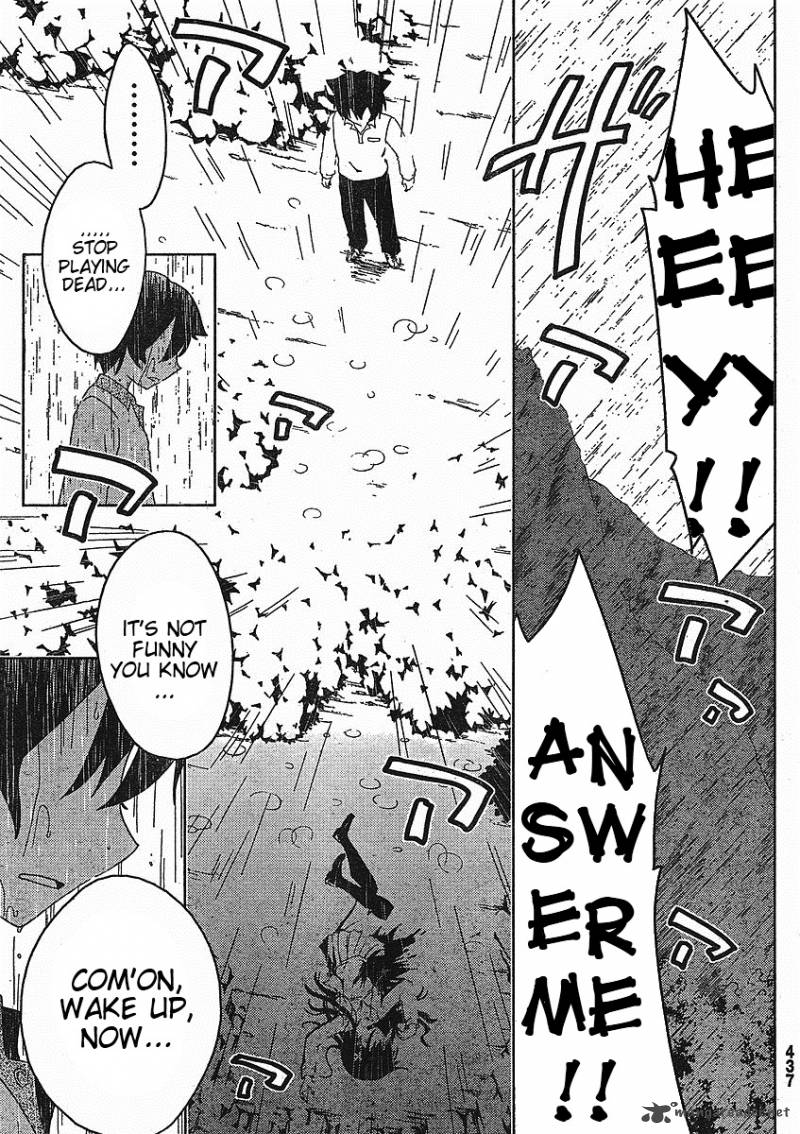 Sankarea Chapter 3 Page 40