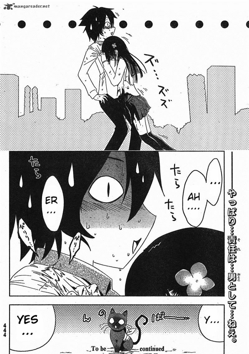 Sankarea Chapter 3 Page 46