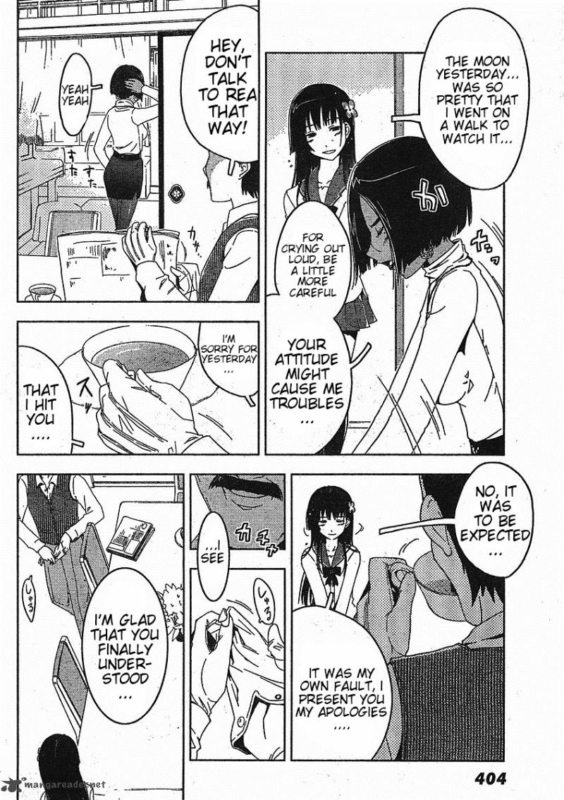 Sankarea Chapter 3 Page 7