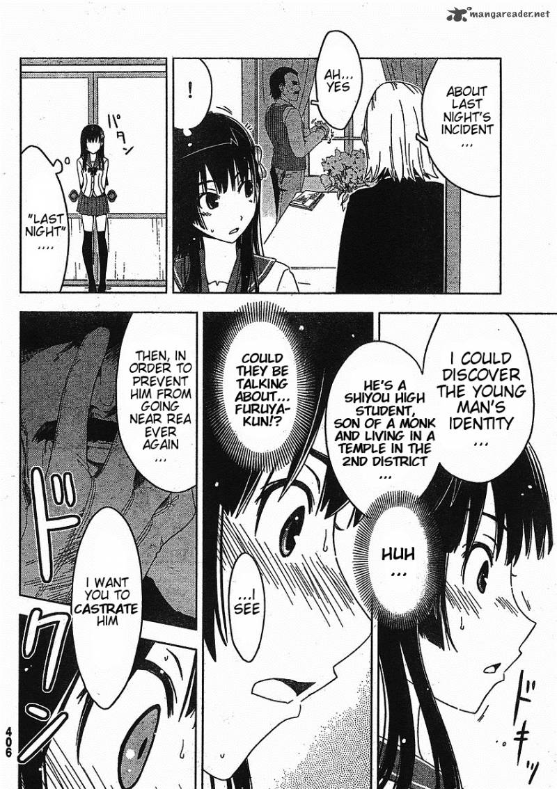 Sankarea Chapter 3 Page 9