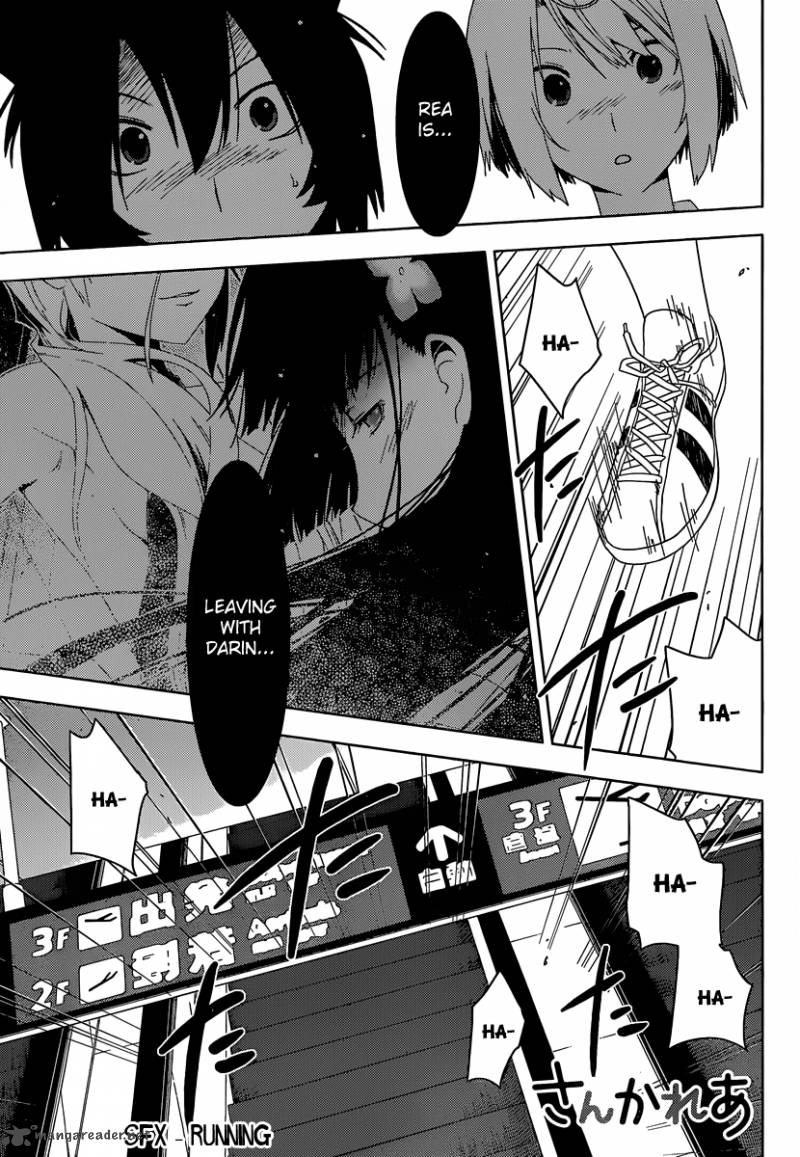 Sankarea Chapter 30 Page 1