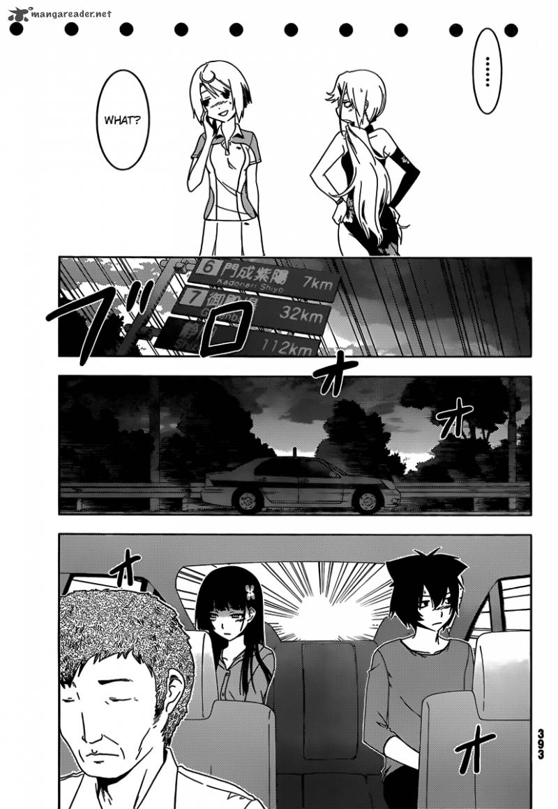 Sankarea Chapter 30 Page 18