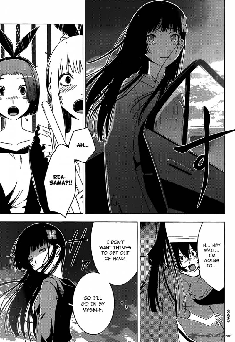Sankarea Chapter 30 Page 20