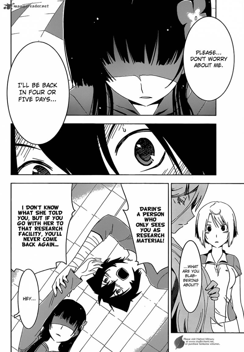 Sankarea Chapter 30 Page 7