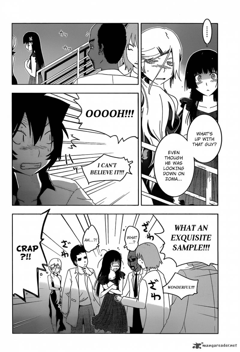 Sankarea Chapter 31 Page 16