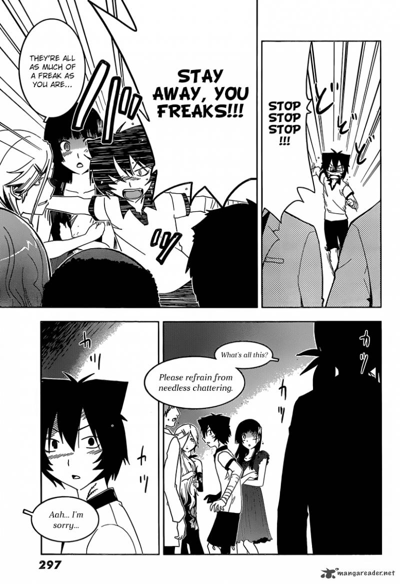 Sankarea Chapter 31 Page 17