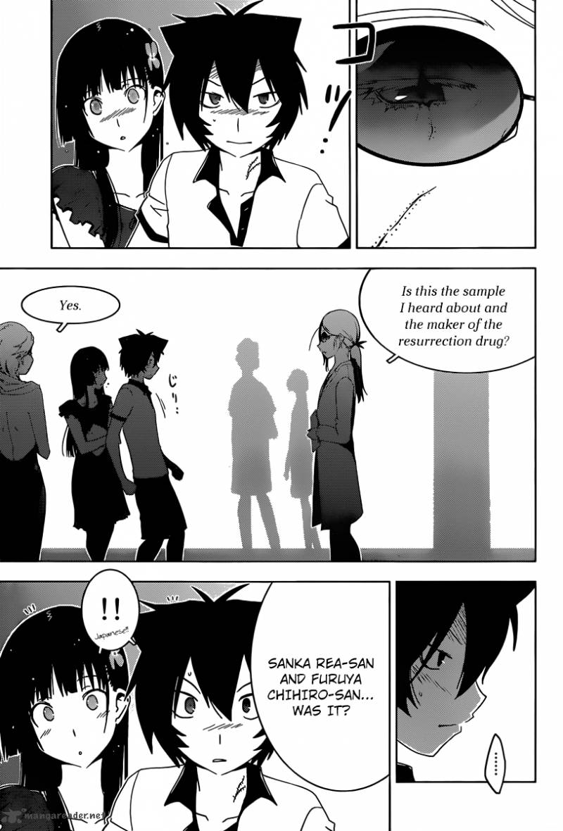 Sankarea Chapter 31 Page 19