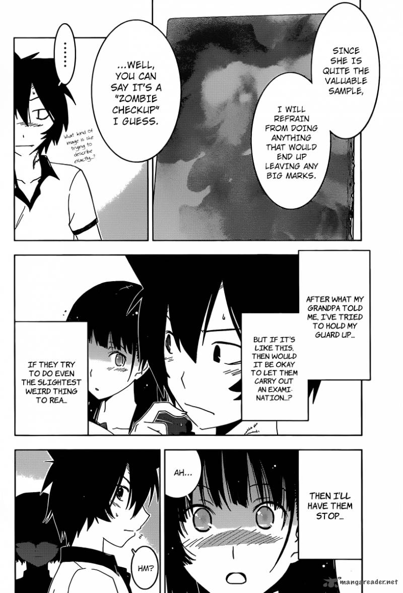 Sankarea Chapter 31 Page 26