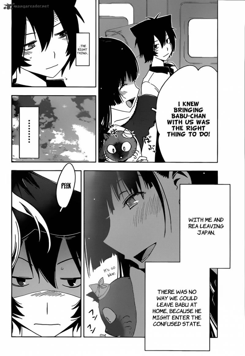 Sankarea Chapter 31 Page 3