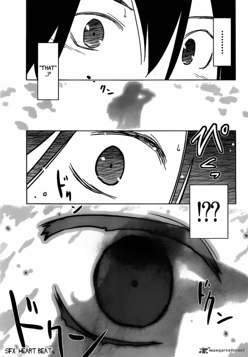 Sankarea Chapter 32 Page 23