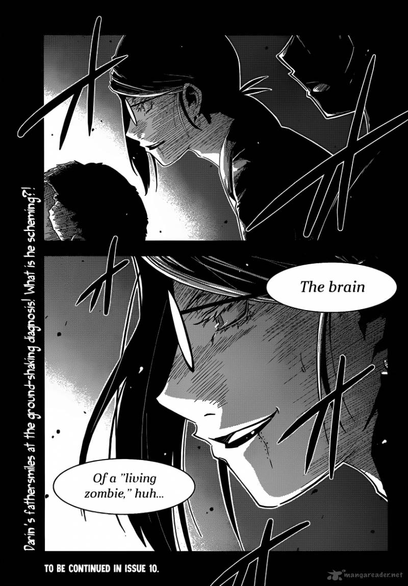 Sankarea Chapter 32 Page 34