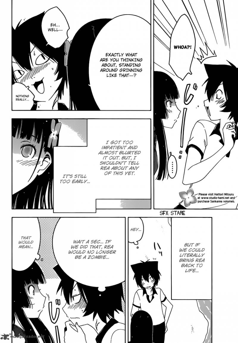 Sankarea Chapter 33 Page 10