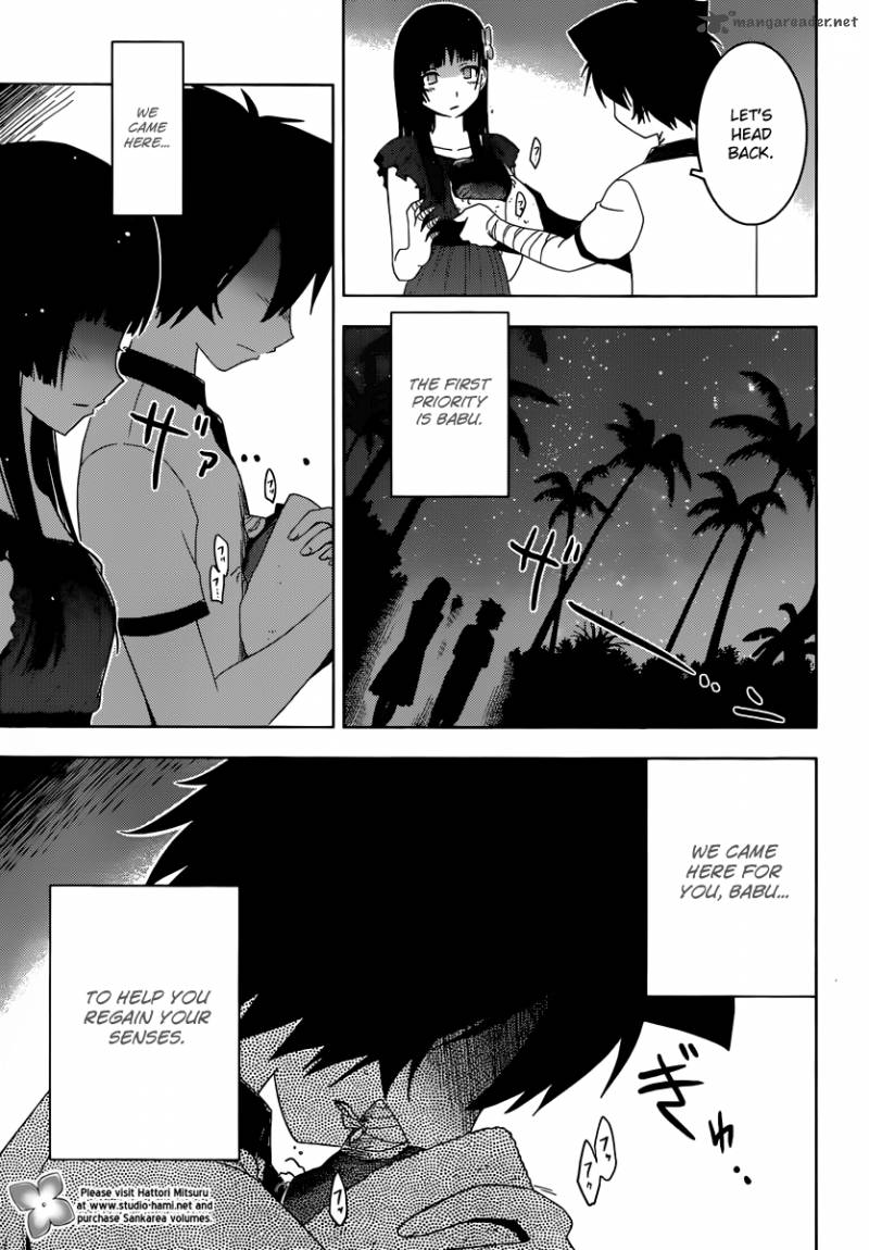 Sankarea Chapter 33 Page 13