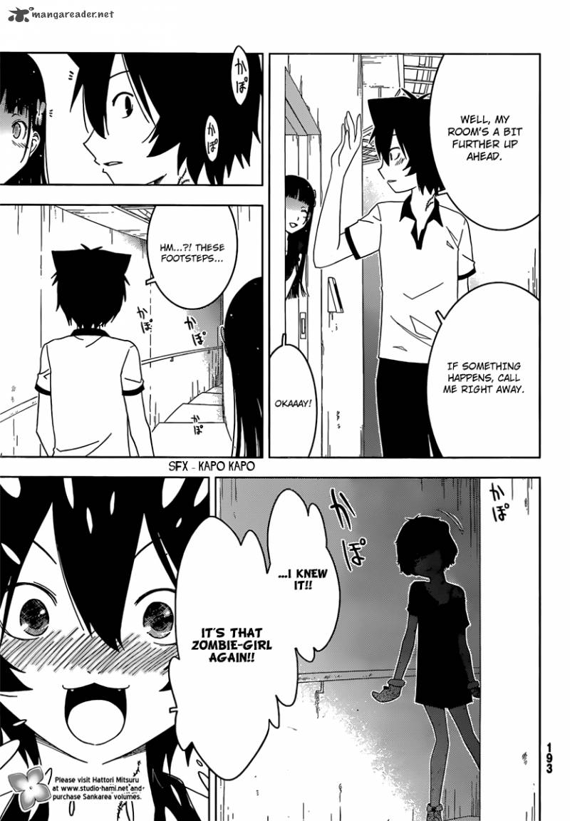 Sankarea Chapter 33 Page 17