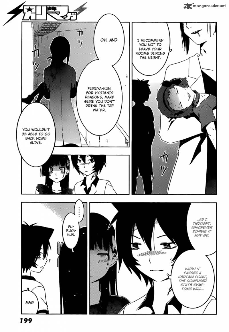 Sankarea Chapter 33 Page 23