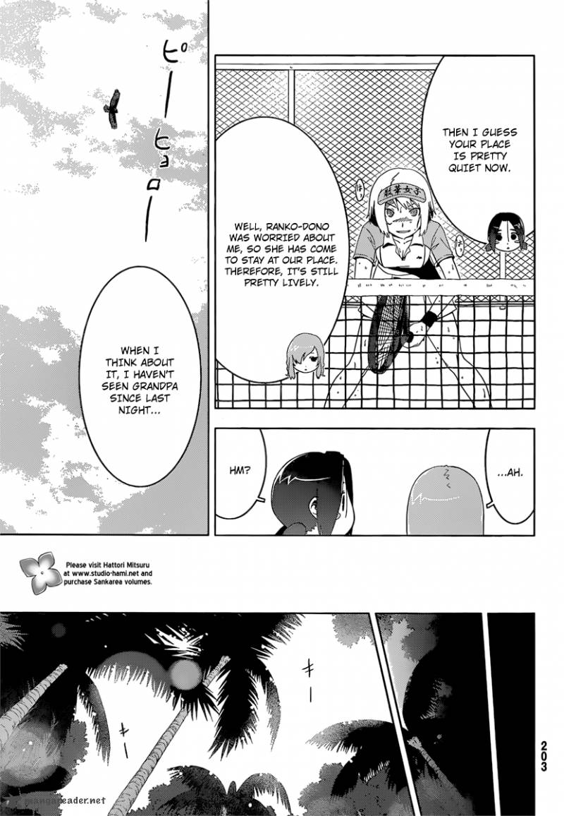 Sankarea Chapter 33 Page 27