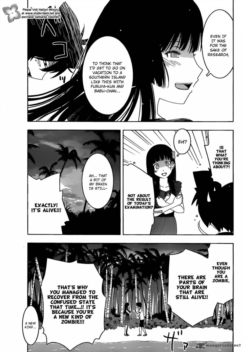 Sankarea Chapter 33 Page 3