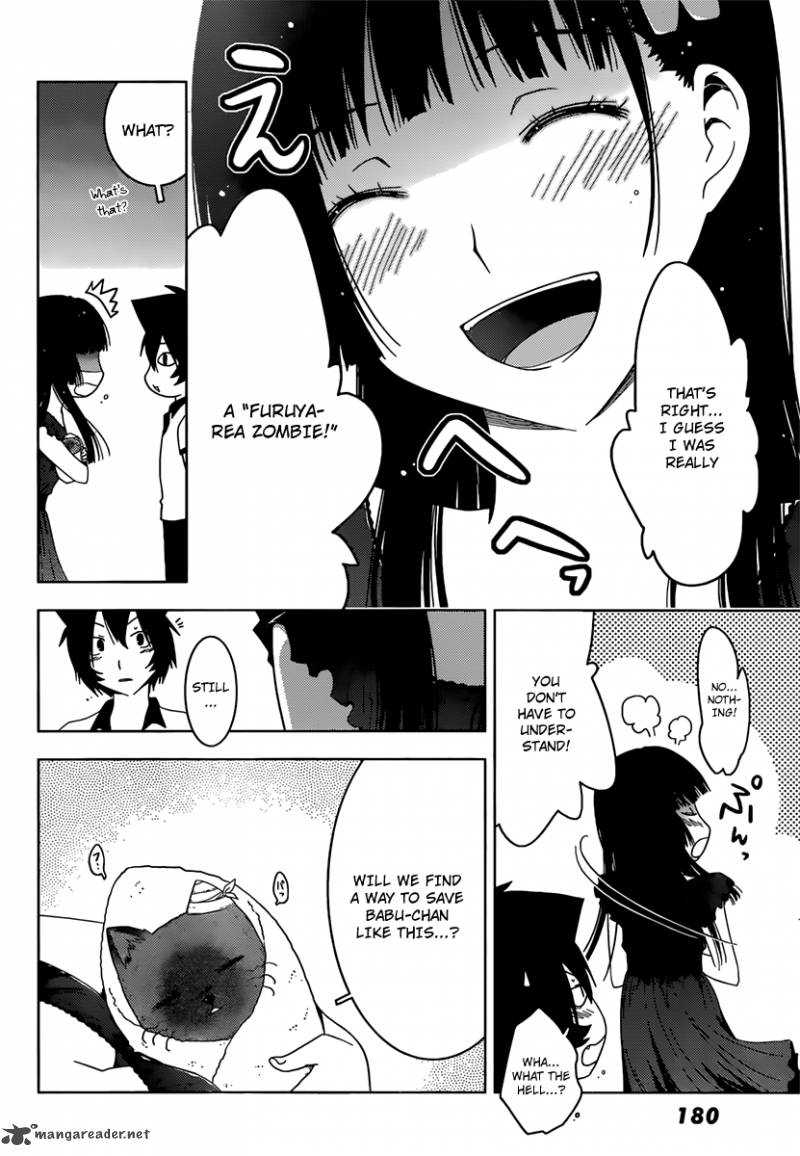 Sankarea Chapter 33 Page 4