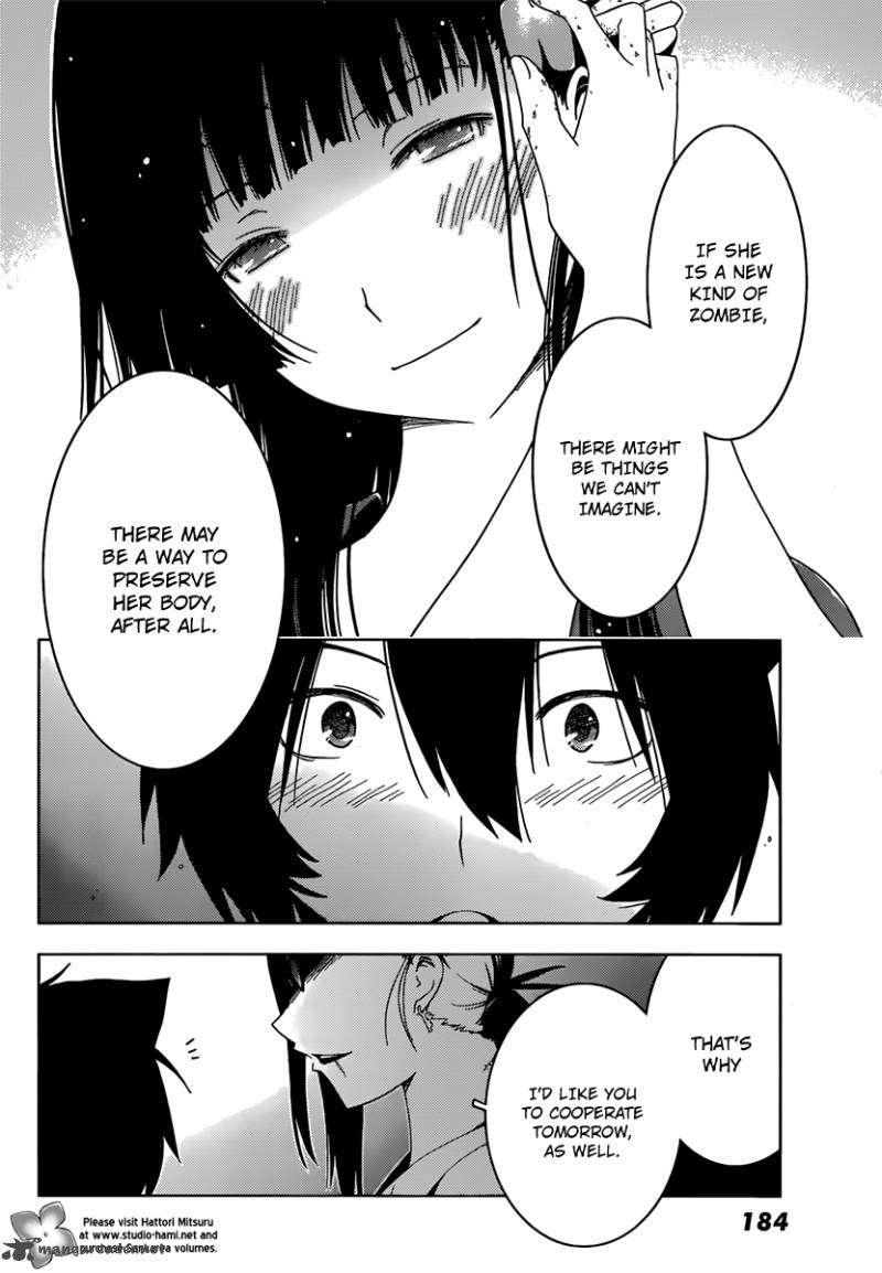 Sankarea Chapter 33 Page 8