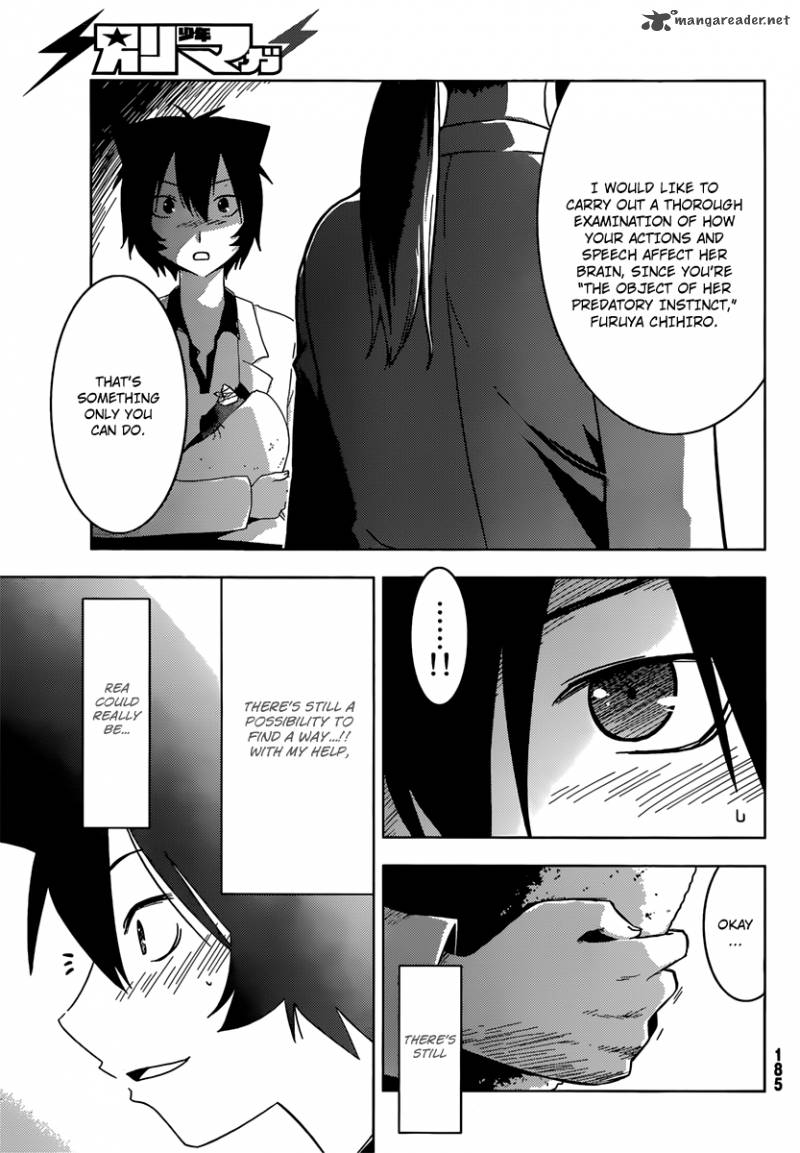 Sankarea Chapter 33 Page 9