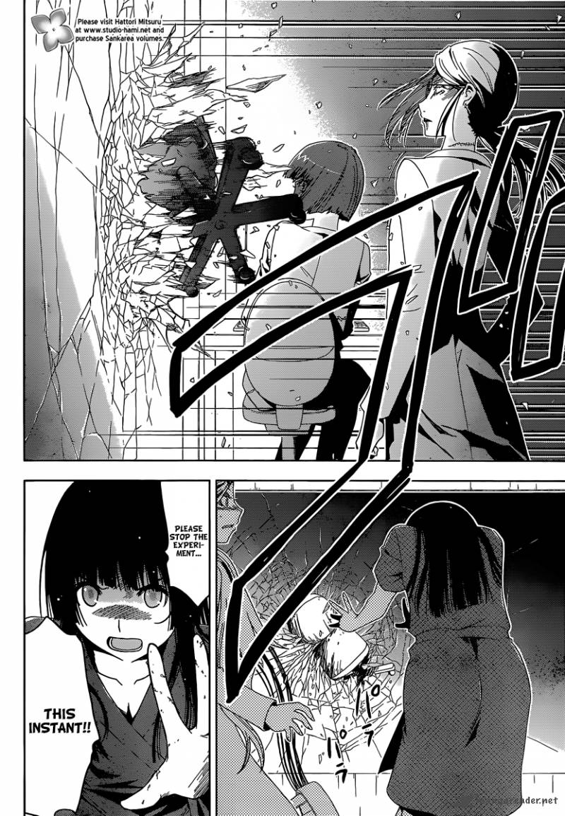 Sankarea Chapter 34 Page 11
