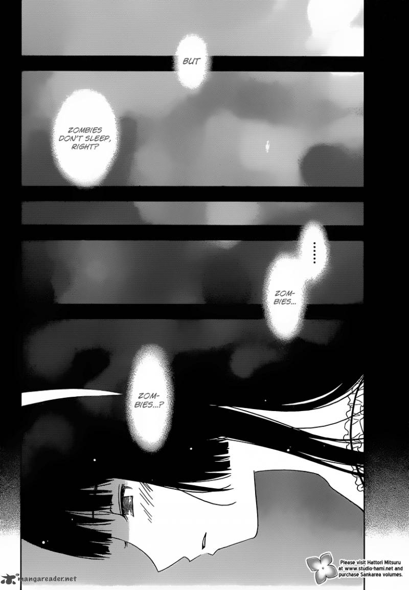 Sankarea Chapter 34 Page 23