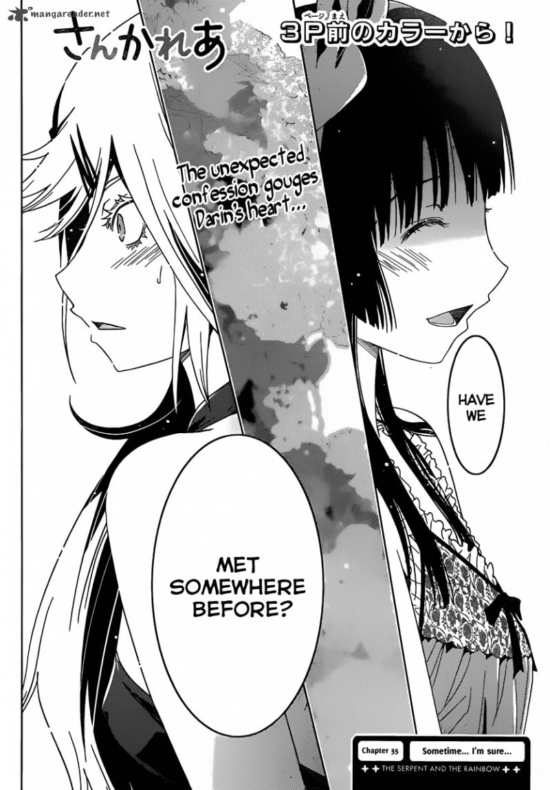 Sankarea Chapter 35 Page 4