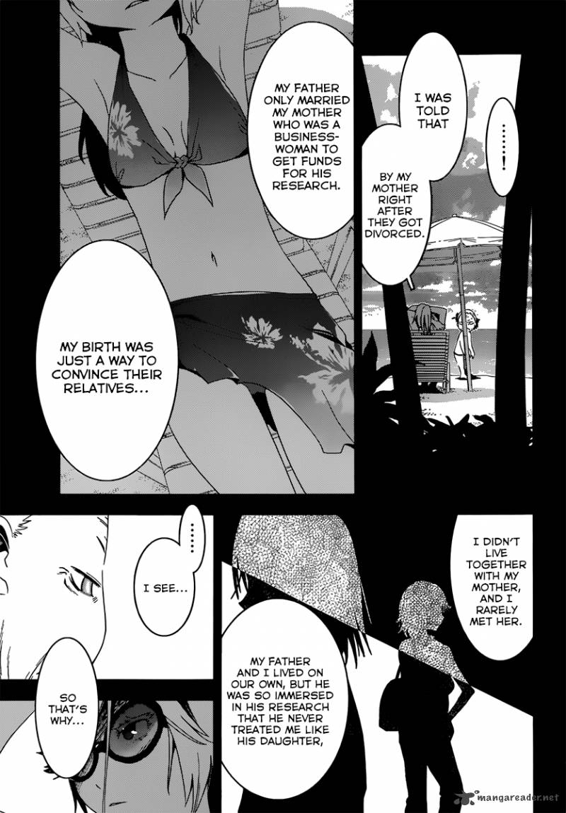 Sankarea Chapter 36 Page 13