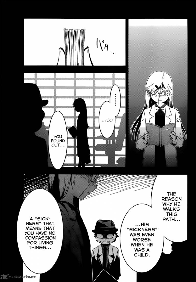 Sankarea Chapter 36 Page 23