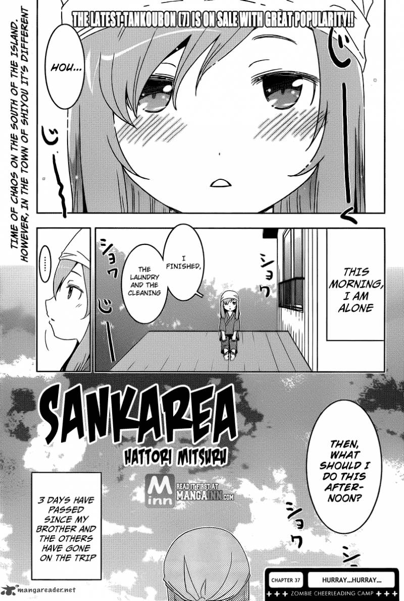 Sankarea Chapter 37 Page 1