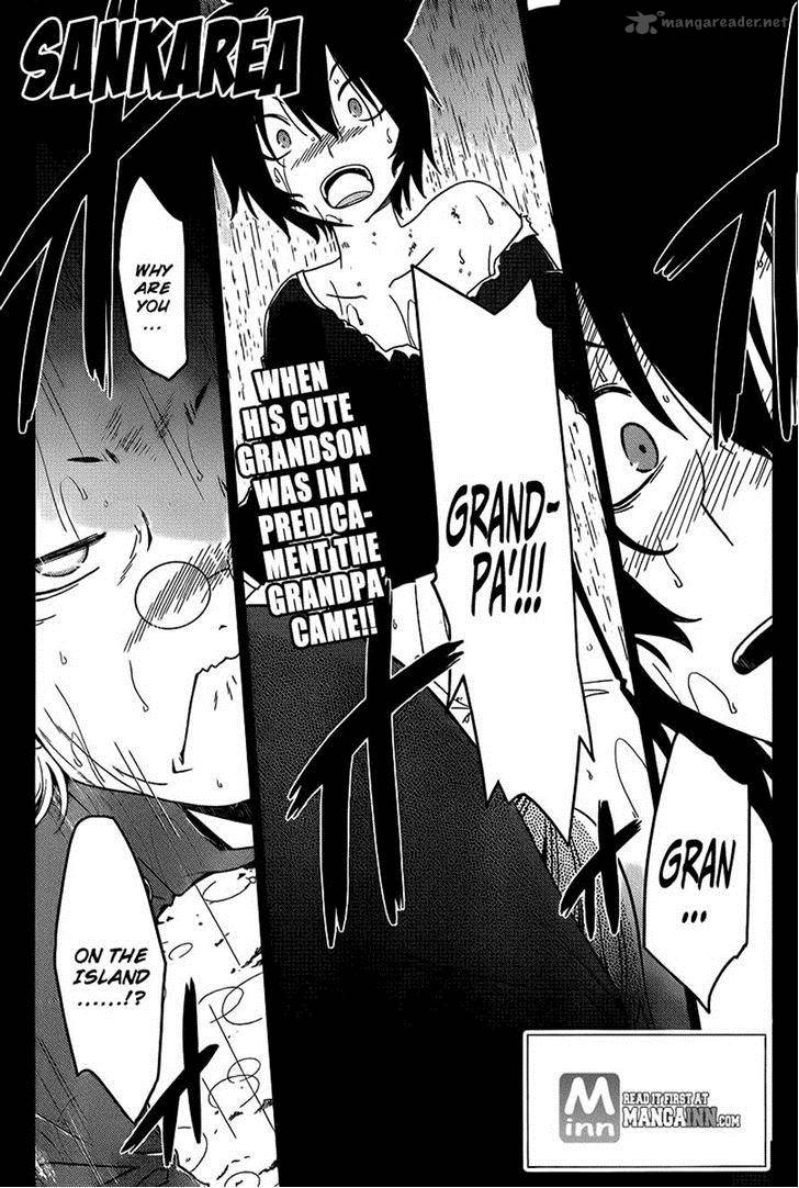 Sankarea Chapter 38 Page 1