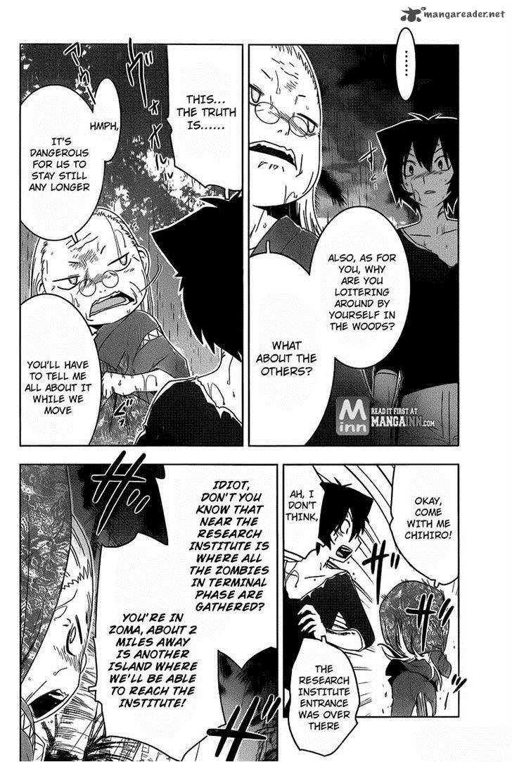 Sankarea Chapter 38 Page 8