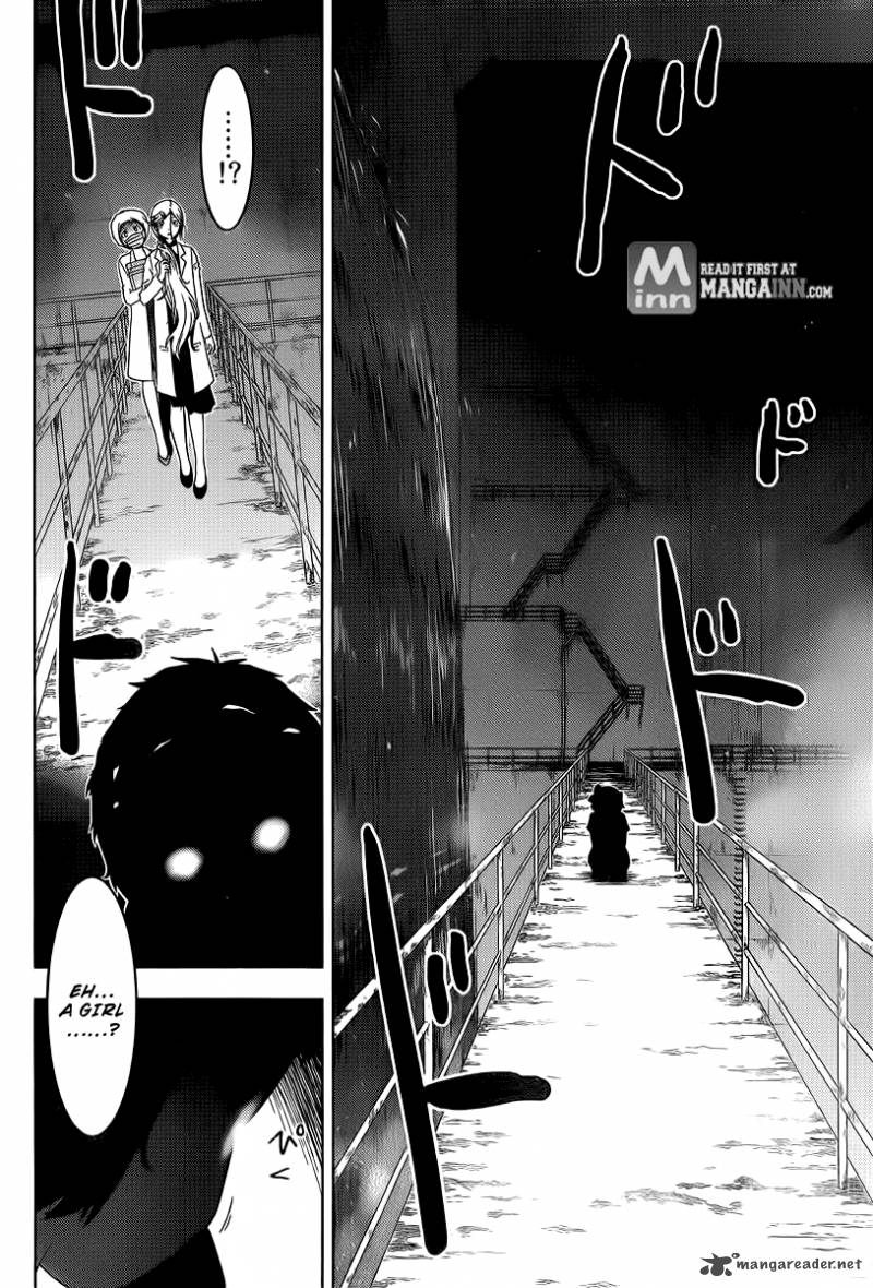 Sankarea Chapter 39 Page 12