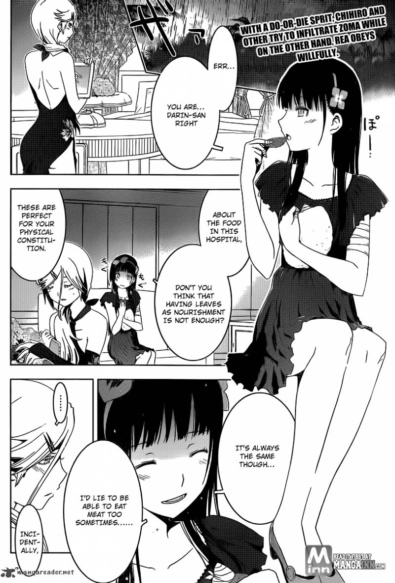 Sankarea Chapter 39 Page 2