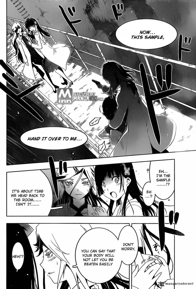 Sankarea Chapter 39 Page 20