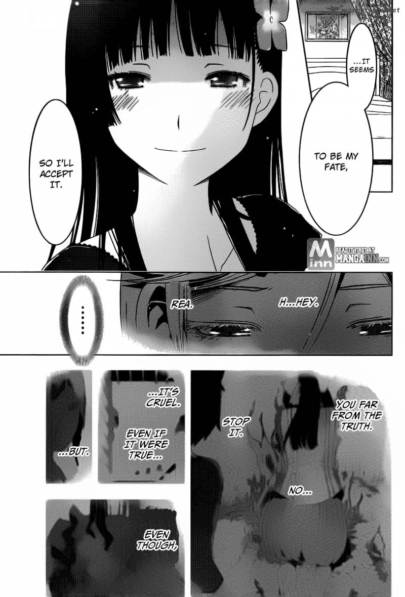 Sankarea Chapter 39 Page 5