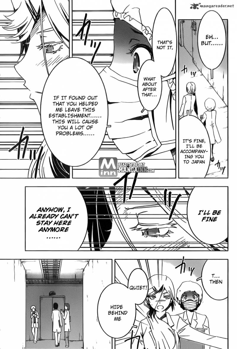 Sankarea Chapter 39 Page 9