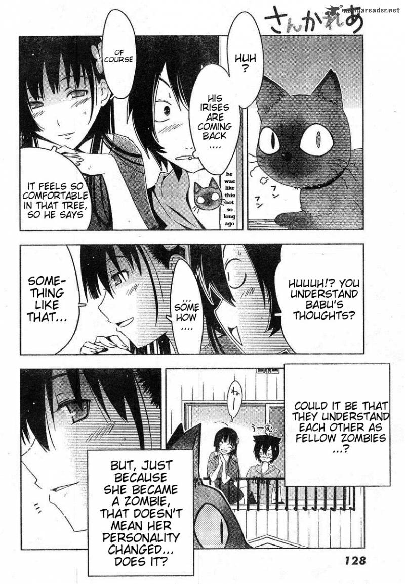 Sankarea Chapter 4 Page 11