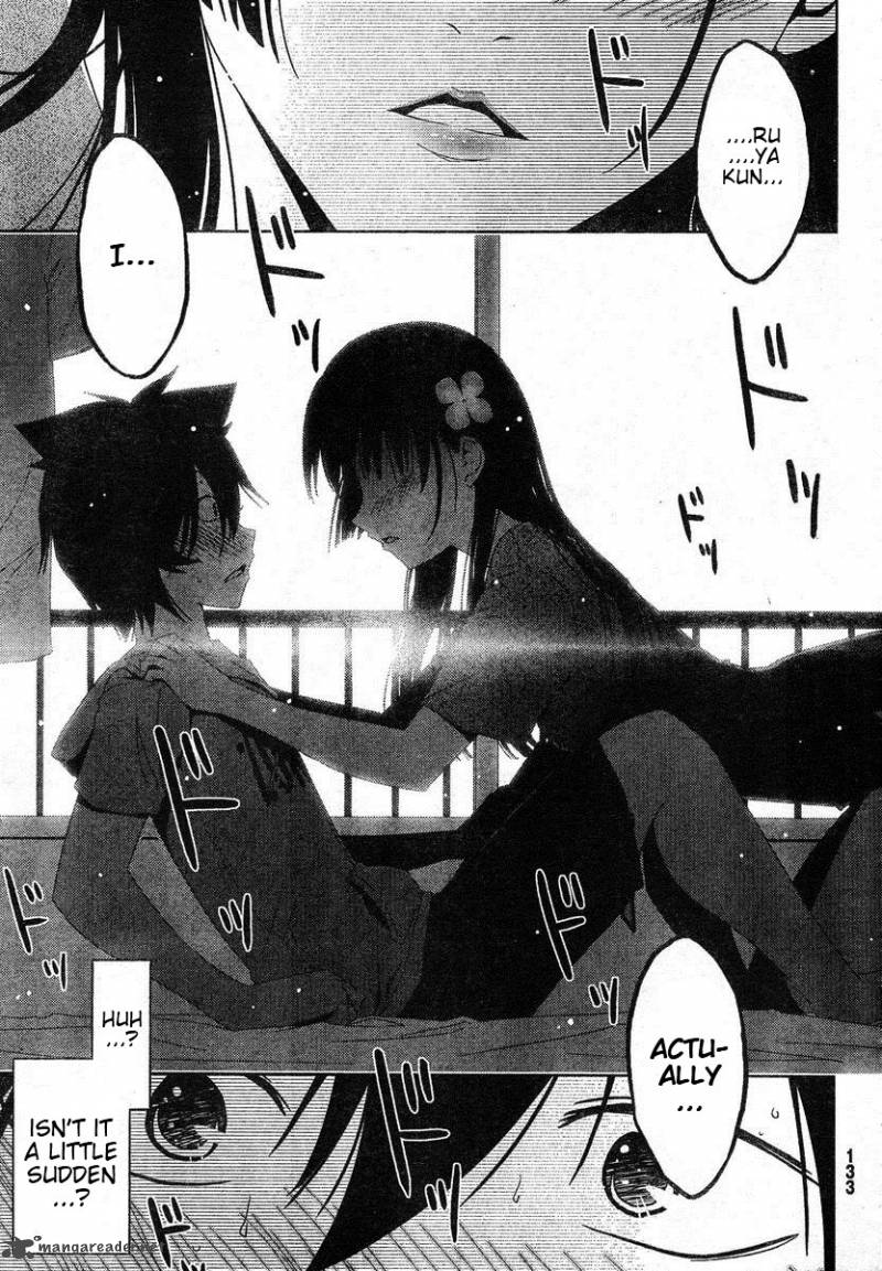 Sankarea Chapter 4 Page 16