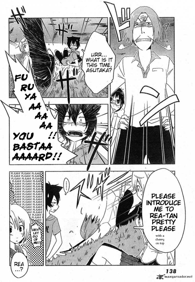 Sankarea Chapter 4 Page 21