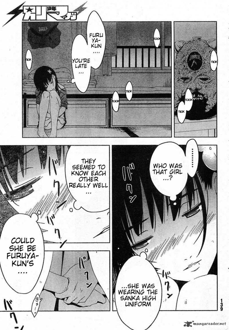 Sankarea Chapter 4 Page 22