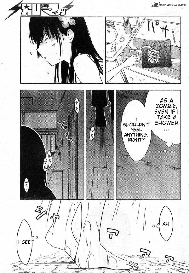 Sankarea Chapter 4 Page 24