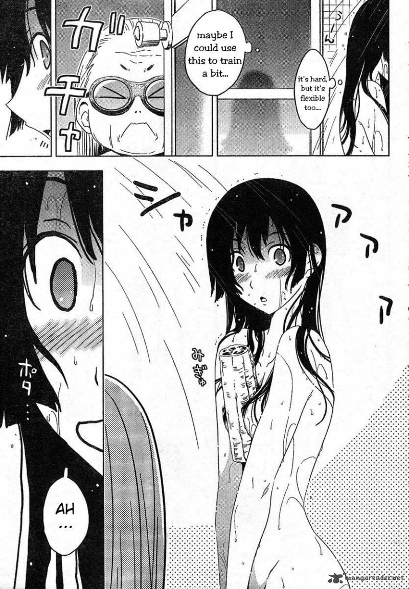 Sankarea Chapter 4 Page 26