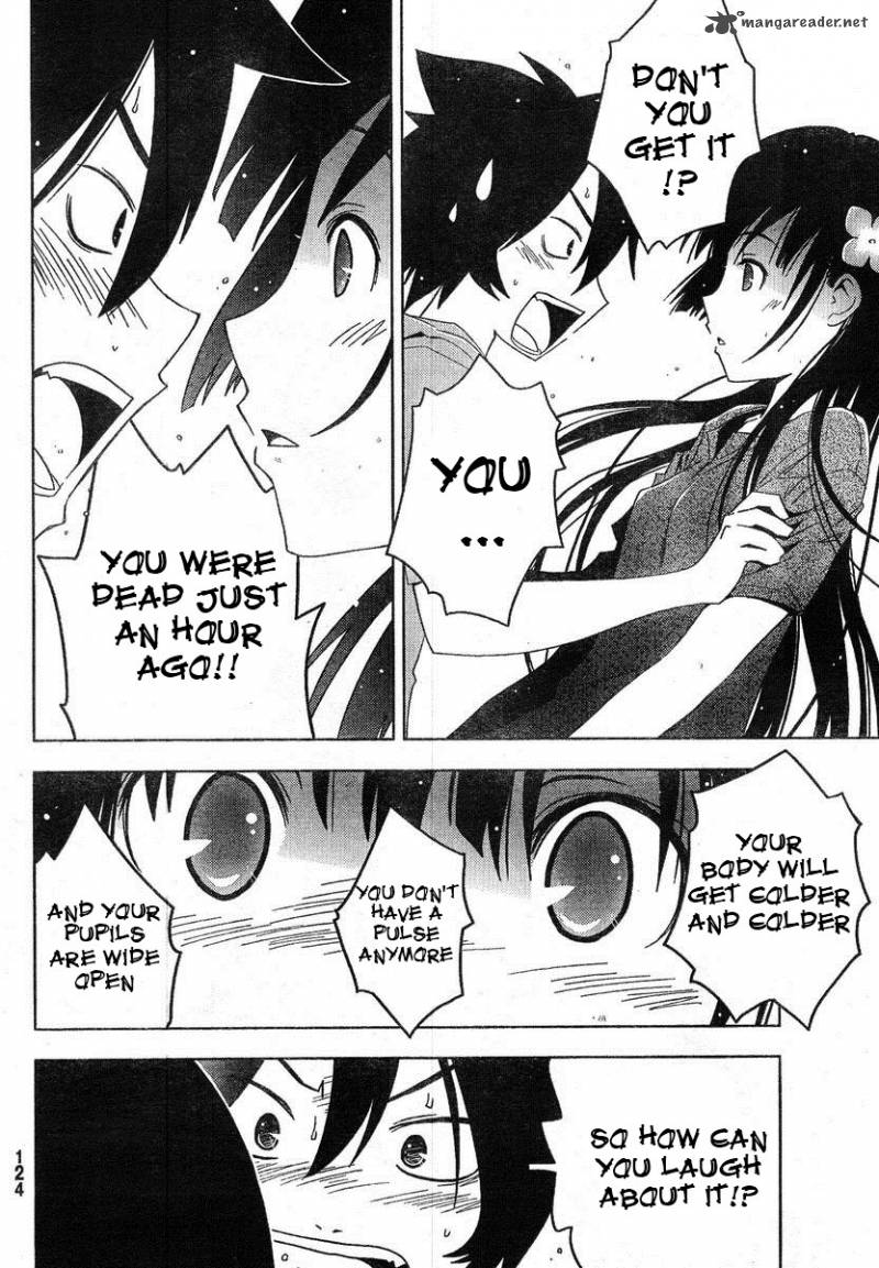 Sankarea Chapter 4 Page 7