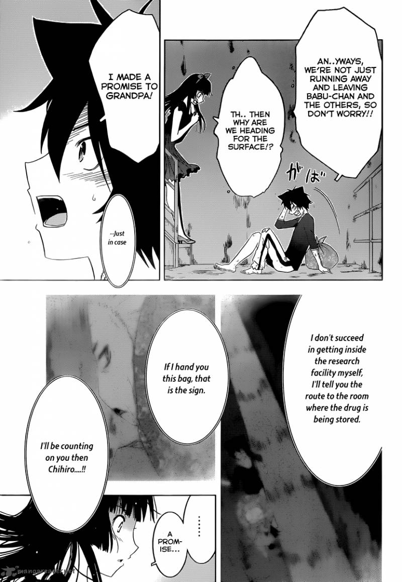 Sankarea Chapter 40 Page 22