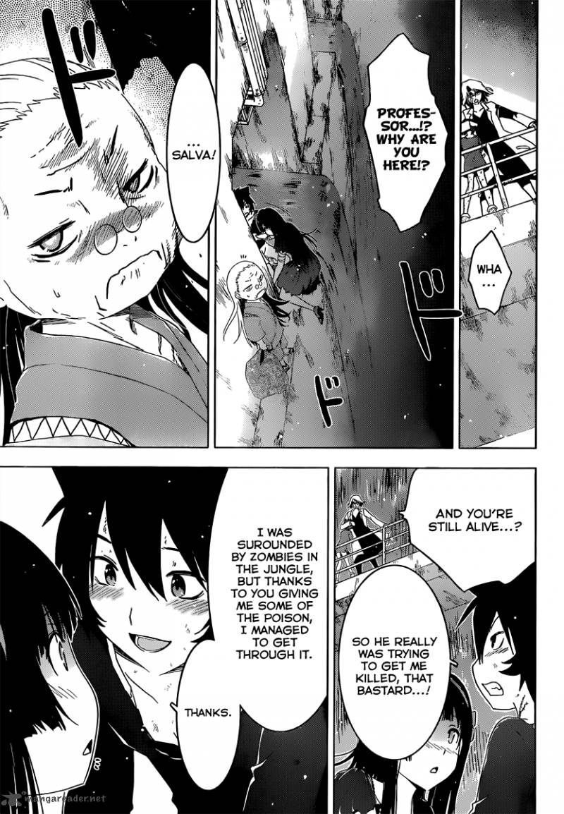 Sankarea Chapter 40 Page 6